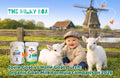 Jovie Goat vs Holle Goat Dutch: Organic Goat Milk Formula Comparison 2026