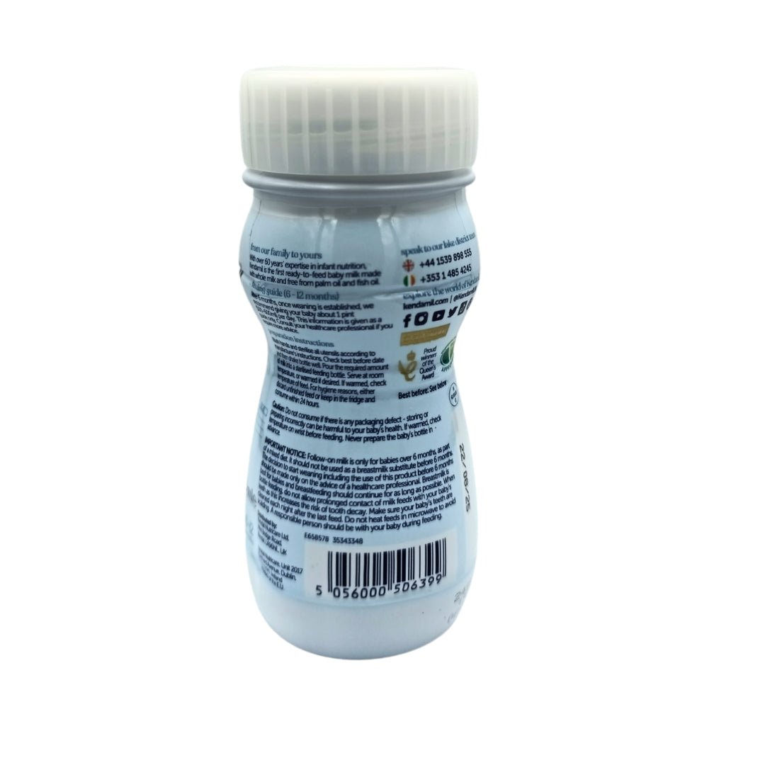 ケンダミル® クラシック ステージ2 生後6ヶ月から授乳可能 (250ml)